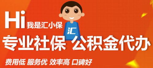 2018年，影響你養(yǎng)老金的七大因素——信息及時交互服務(wù)