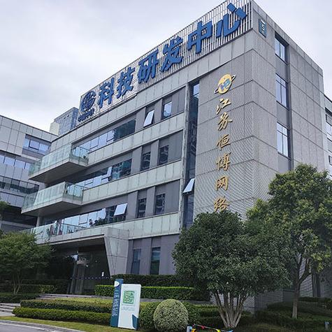 江蘇恒博網絡推廣