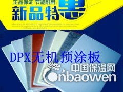 廣告發(fā)布全解析 價格構成、廠家選擇與軟件開發(fā)的關鍵要素（第5頁聚焦）