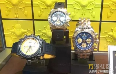 私募基金CVC收購百年靈手表，王石的代言費(fèi)會被砍嗎？